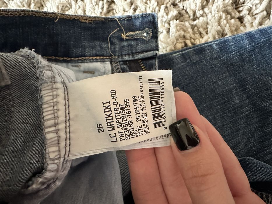 Джинси жіночі 36 розмір