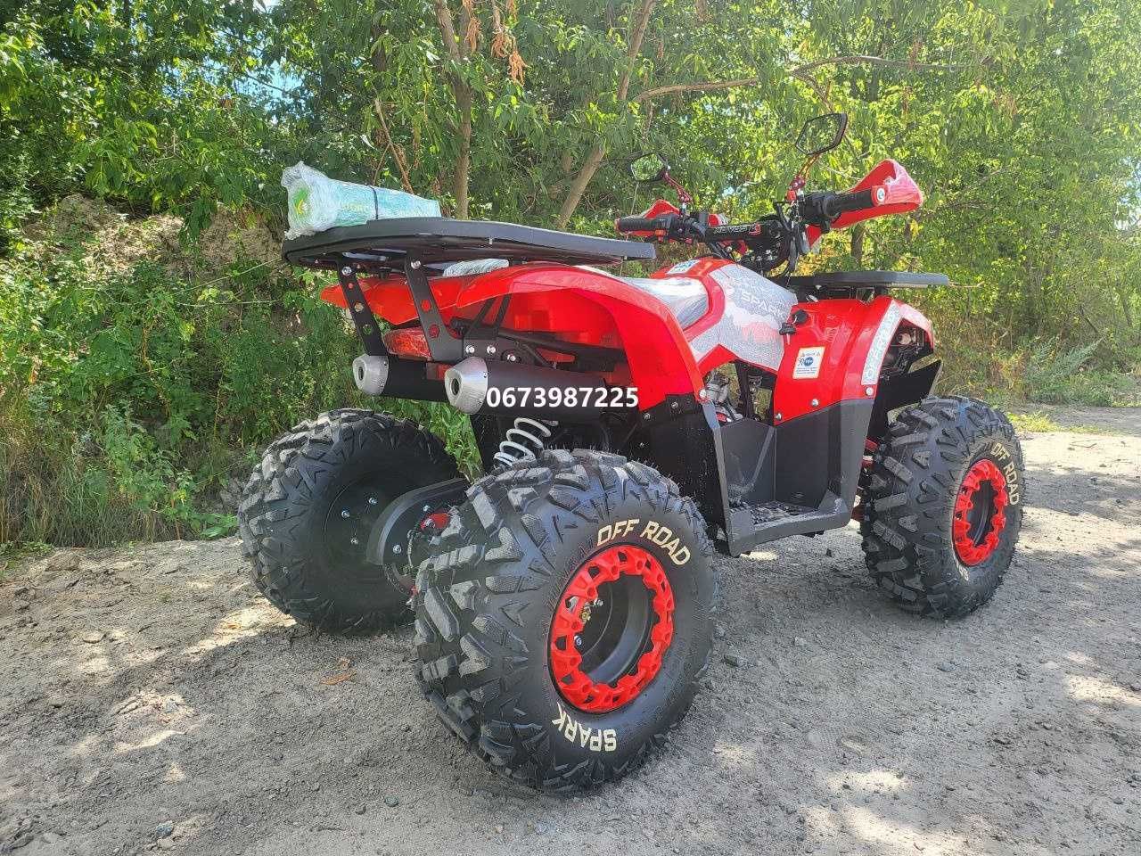 Квадроцикл Spark SP 125-8 Спарк Доставка додому Форте Комман Лінхай