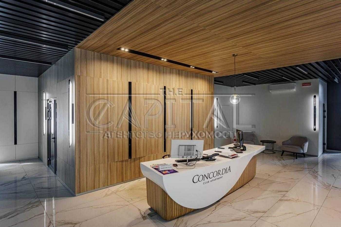 Продаж комерційної нерухомості/105 м/ЖК Concordia/Шевченківський район