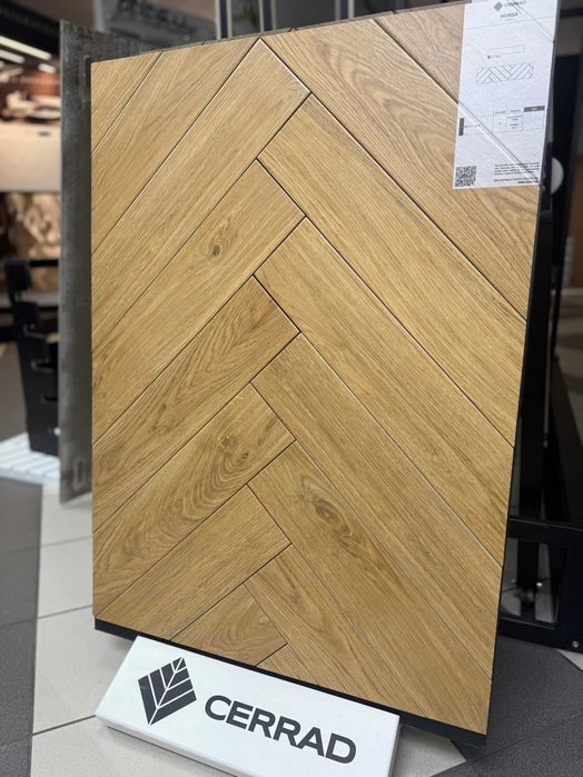 Płytki Podłogi MOSSA Beige Honey Brown Jodełka Drewno 11x60 Cerrad