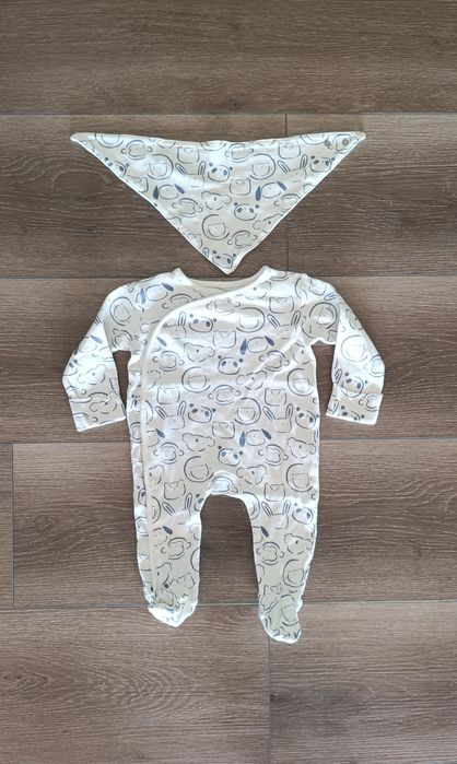 Śpiochy pajacyk dla chłopca 62 George