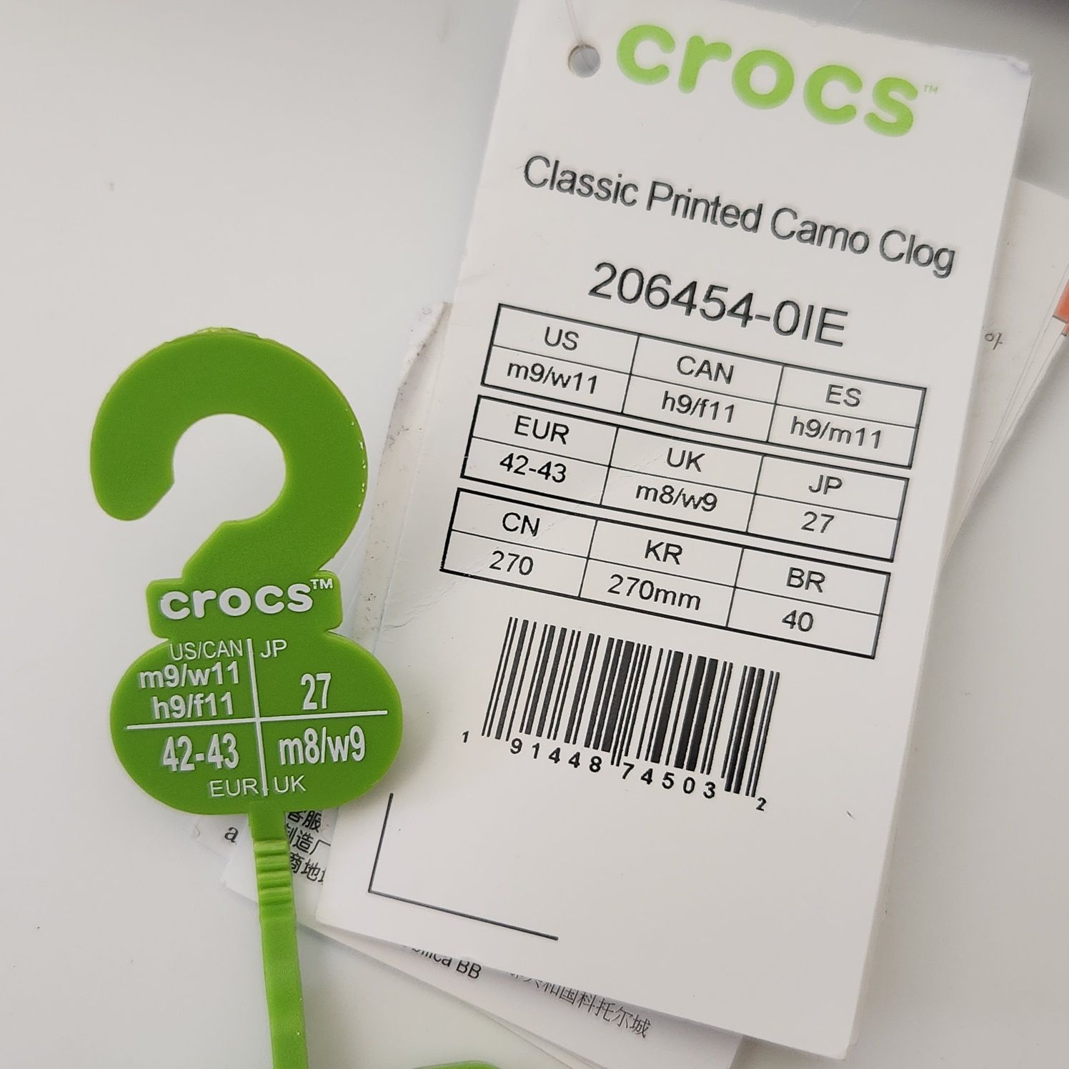 Crocs classic camo clog 42/43 9/11 Крокси