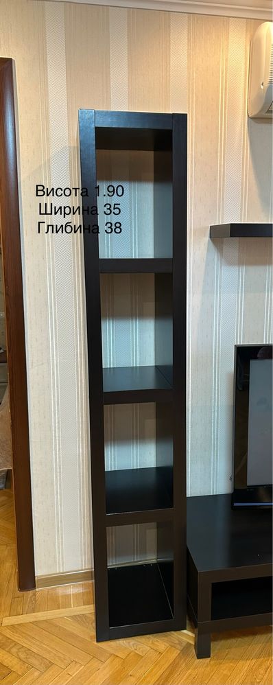 Меблі в кімнату
