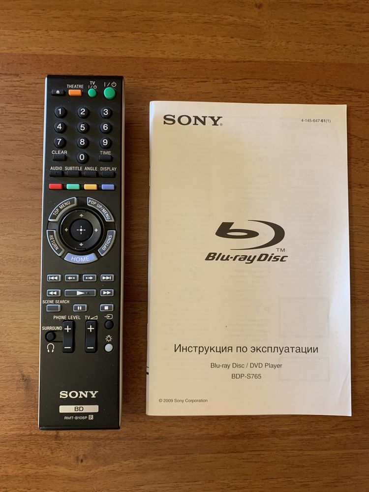 Blu-ray плеер Sony BDP-S765