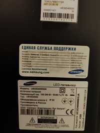 LED-телевізор Samsung 4 cерії UE32D4000NW