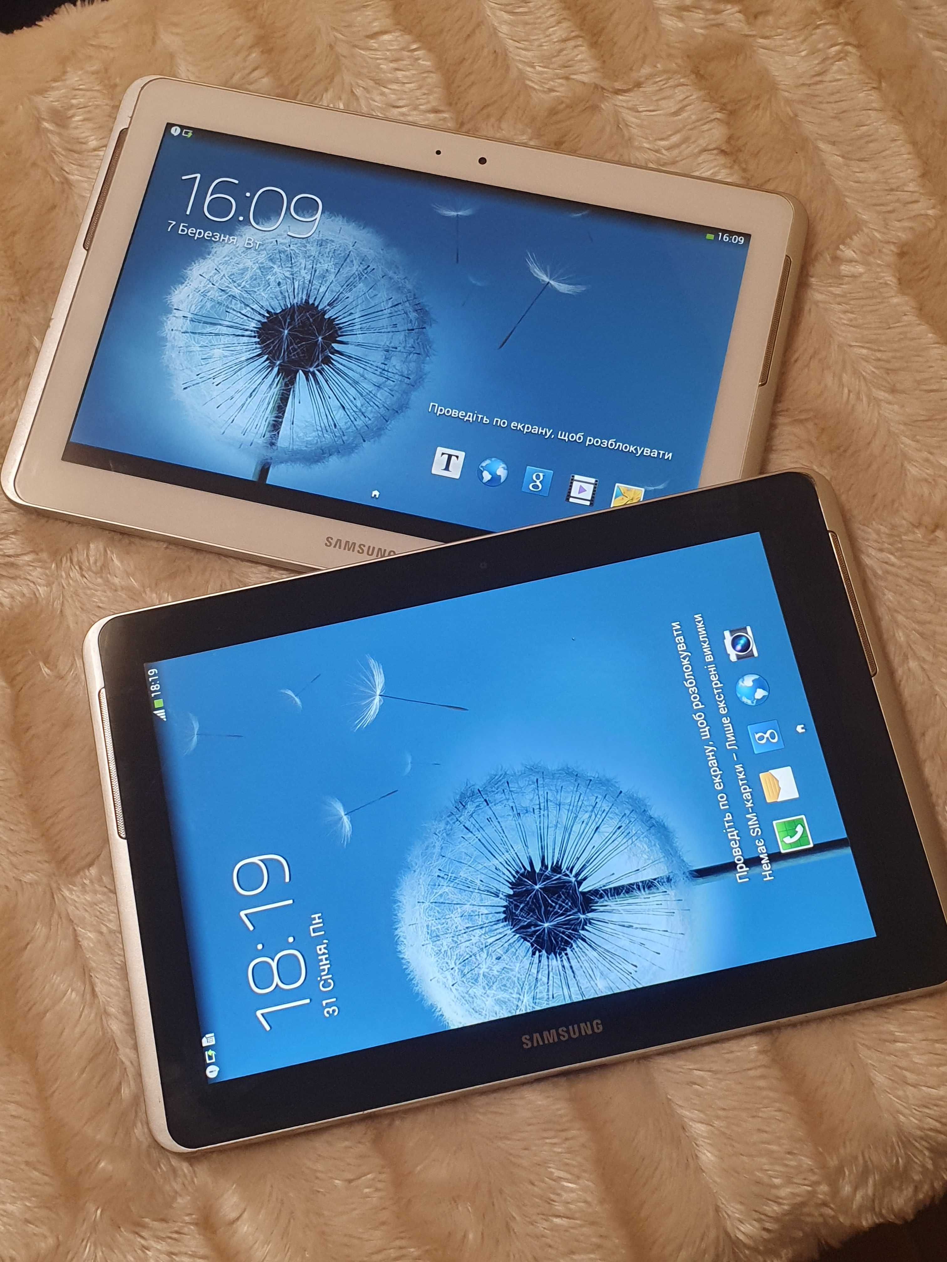 Samsung GT- P5100 и  Samsung GT-P5110 TAB2 10.1