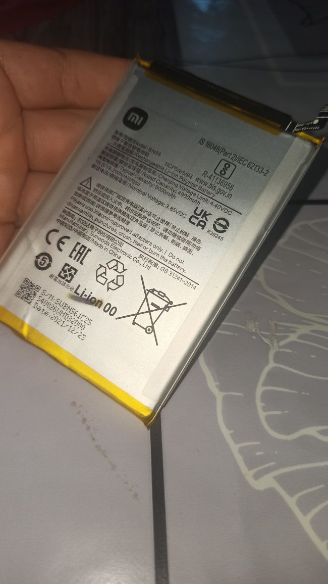 Аккумуляторная батарея с Xiaomi Redmi 9a.