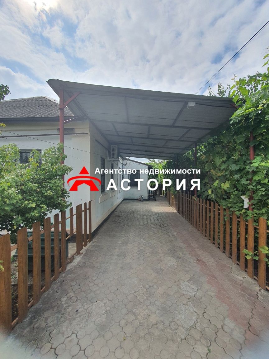 Продаж будинку вулиця Літакова!