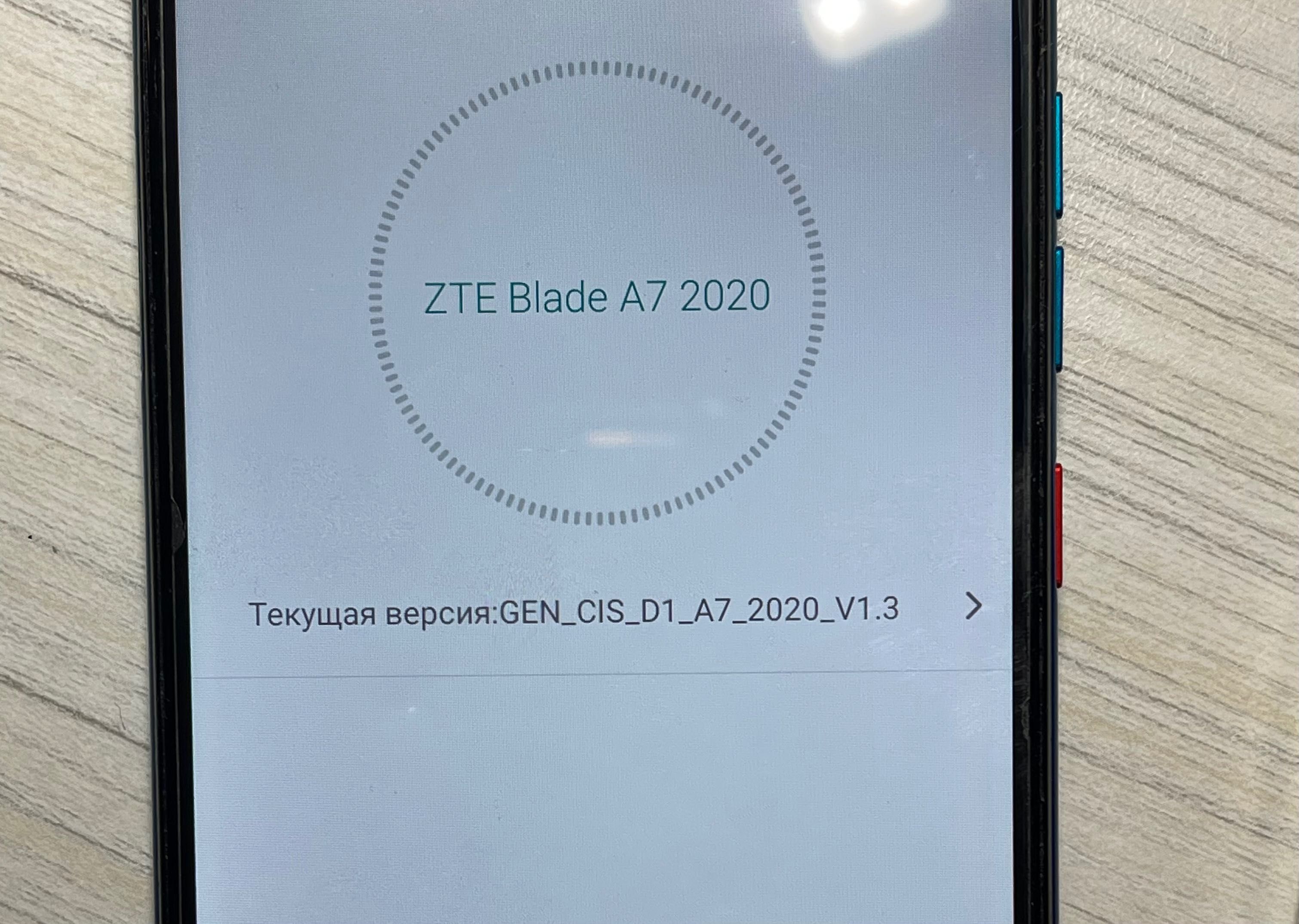 Android telefon ZTE Blade