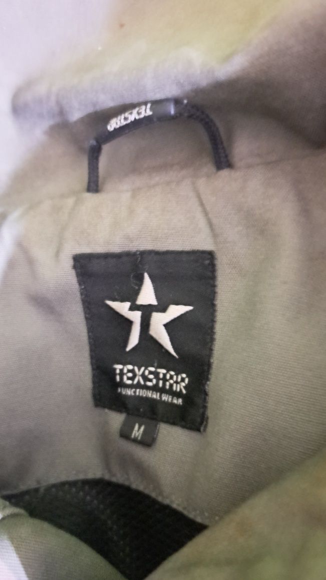 Kurtka męska M khaki z kieszeniami na podszewce stan bdb