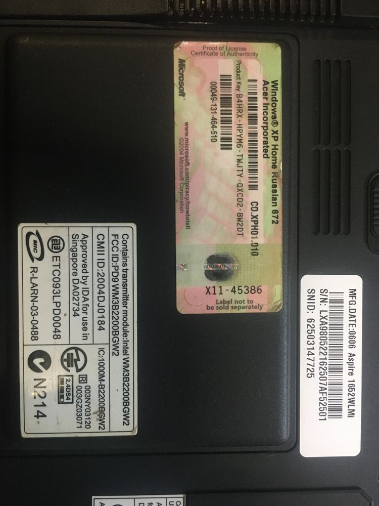 Продам матрица Ноутбук Acer Aspire 1650 по запчастинам