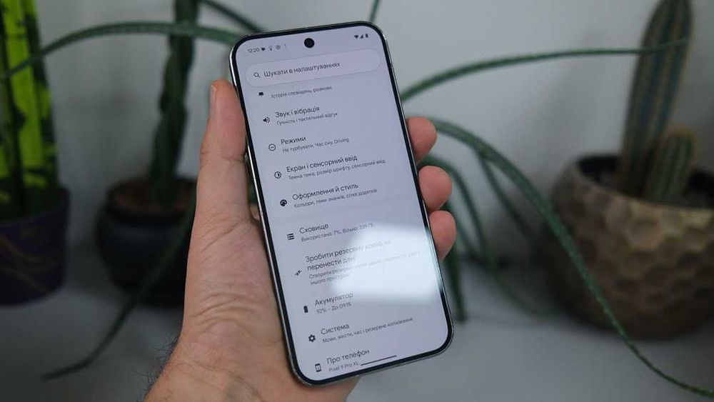 Google Pixel 9 Pro XL 16/256GB Neverlock