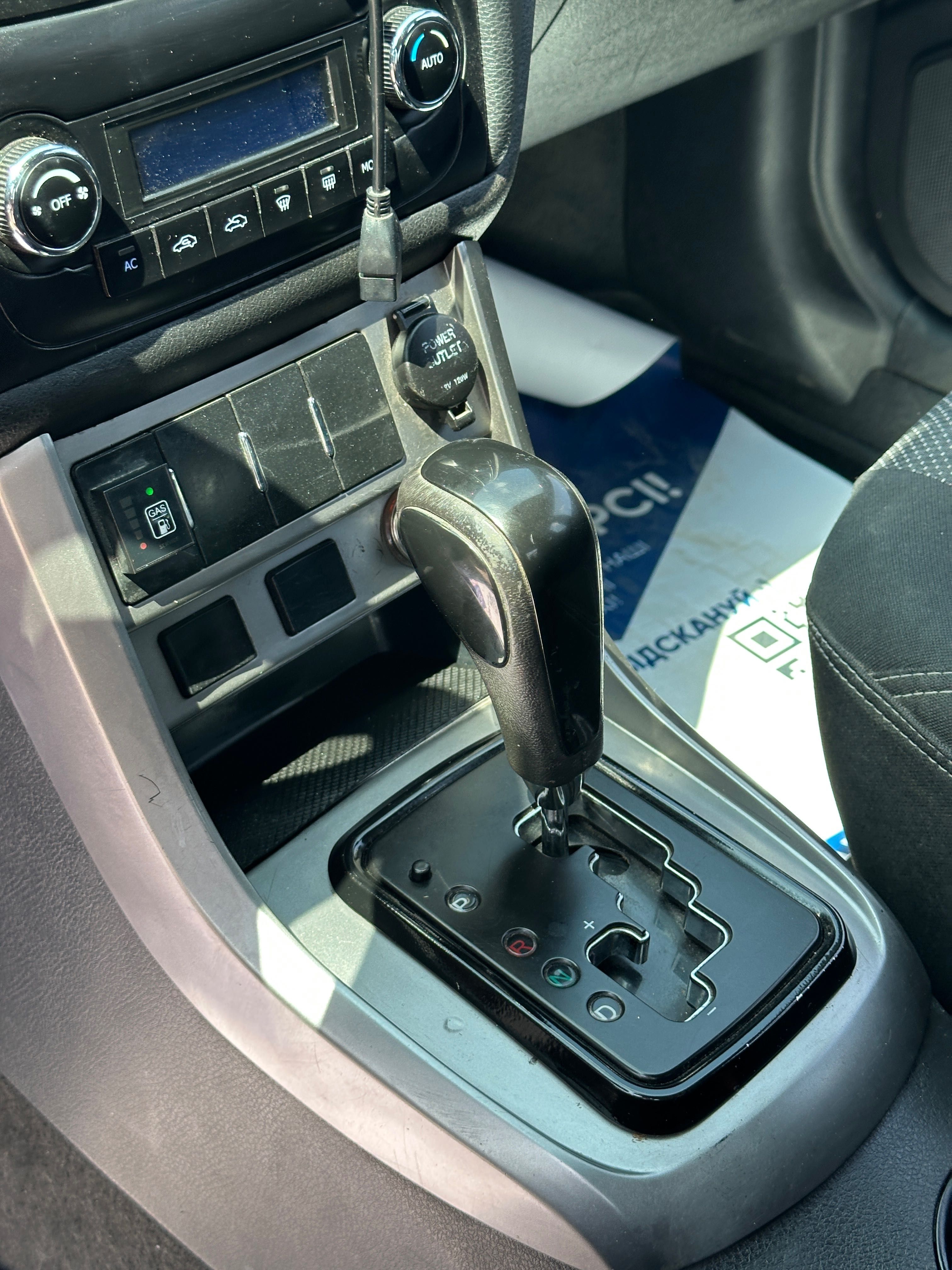 Продам Geely Emgrand EC7 2013 рік можлива розстрочка, кредит, обмін!