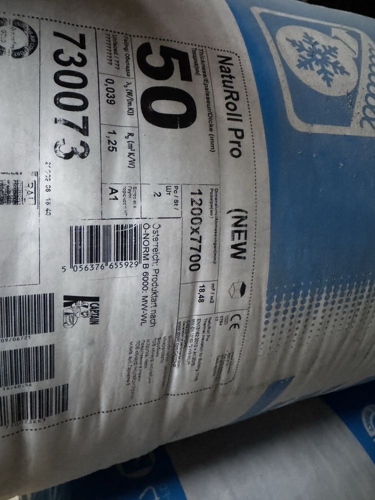 Wełna knauf naturoll pro, lambda 0,39, 5cm,ocieplenie