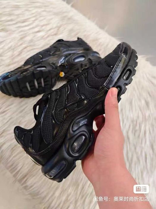 "Buty damskie Trampki"Nike_Air_Max_TN_Plus_czarny R.38