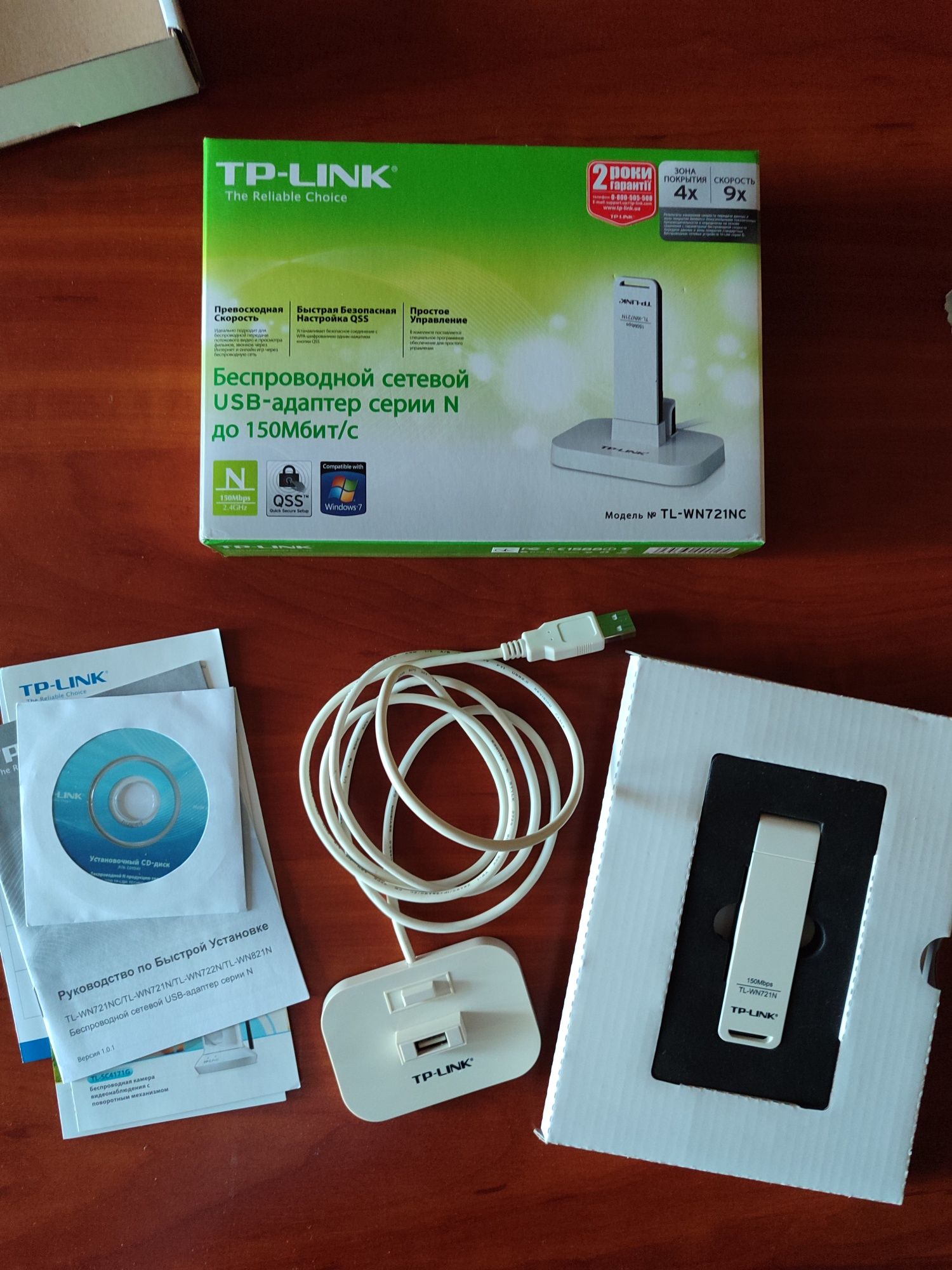 Сетевой USB-адаптер TP-LINK TL-WN721NC