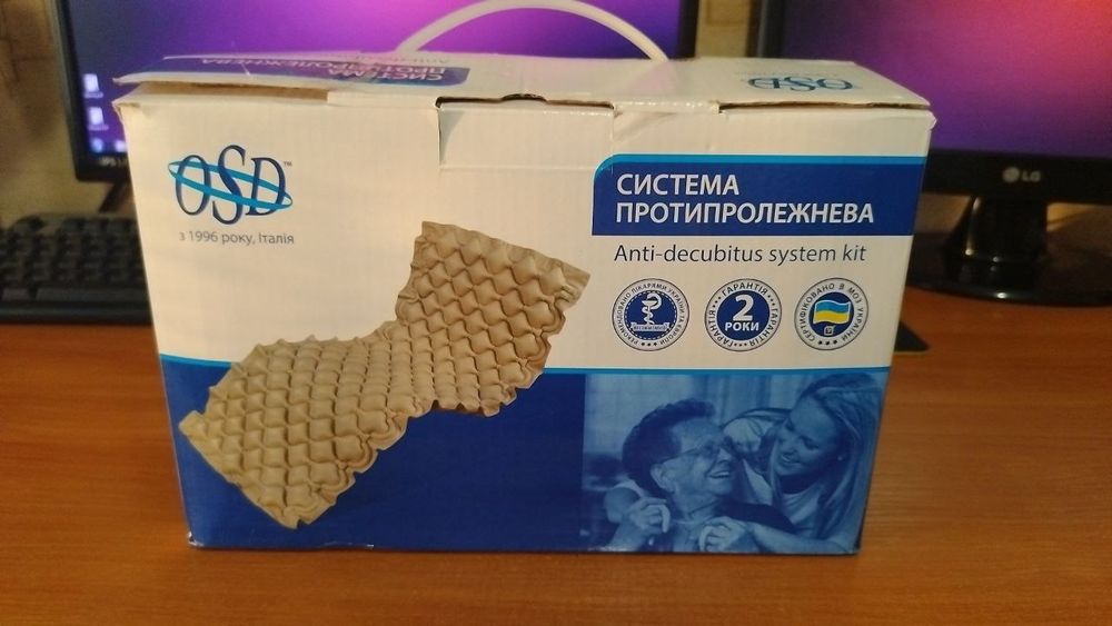 Протипролежневий матрац з функцією статики (7см)