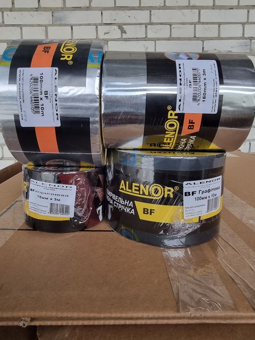 Стрічка бітумно-каучукова герметизуюча алюміній 100мм*10м Аленор