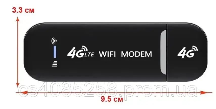 WIFI Роутер, портативний модем 4G/3G 150мбіт/с