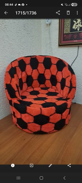 Крісло  дитяче м'яке