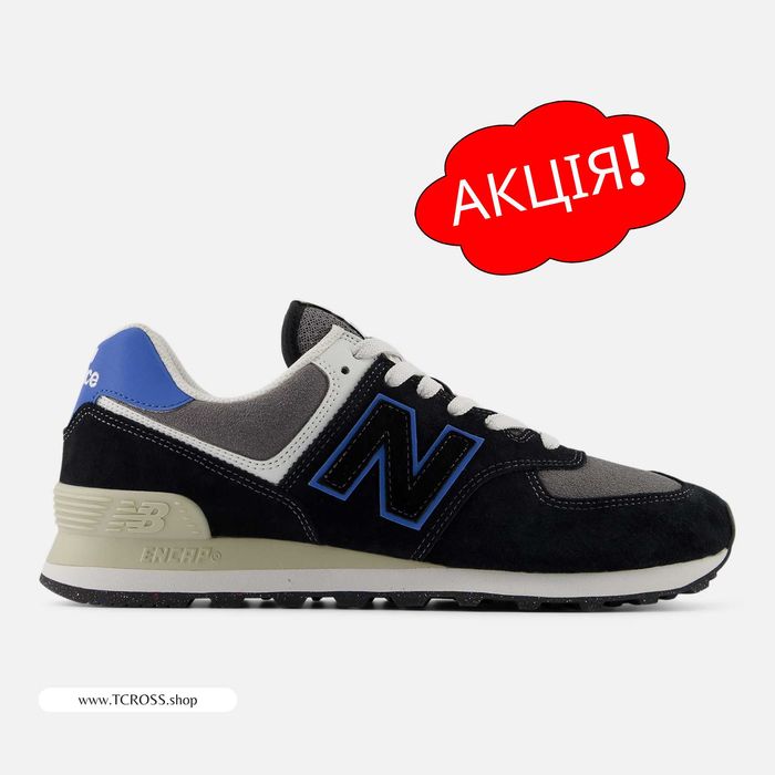 США‼️Кроссовки New Balance 574 9060 327 530 997 (40р по 49р) (U574QRB)