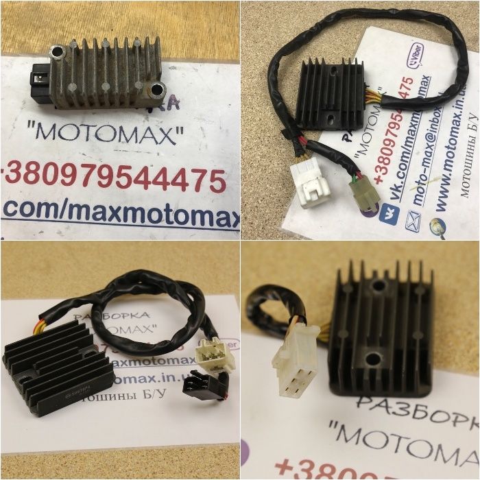 Реле регулятор зарядки оригинал. honda suzuki yamaha kawasaki