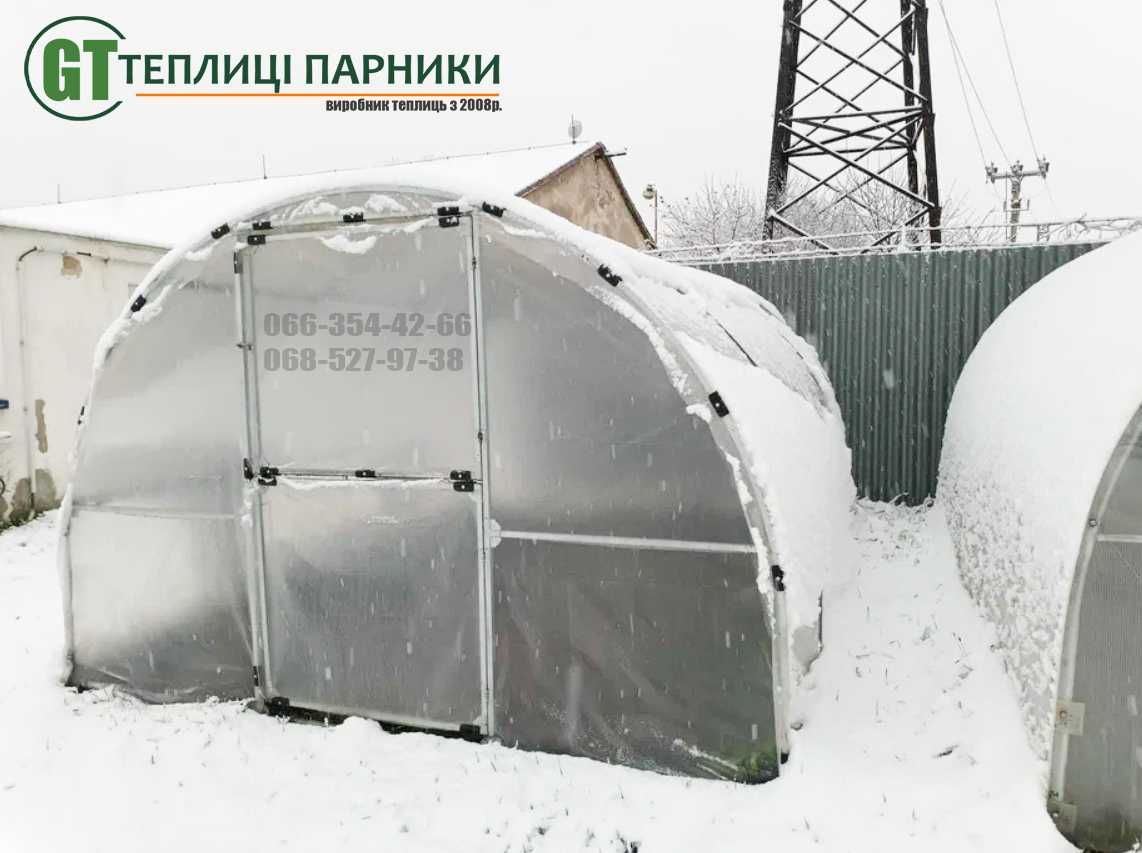 ТЕПЛИЦІ ЧЕРНІГІВ Акція! 3х4, 3х6, 3х8, 3х10 теплица парник від заводу