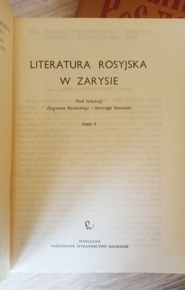 Literatura rosyjska w zarysie dwa tomy