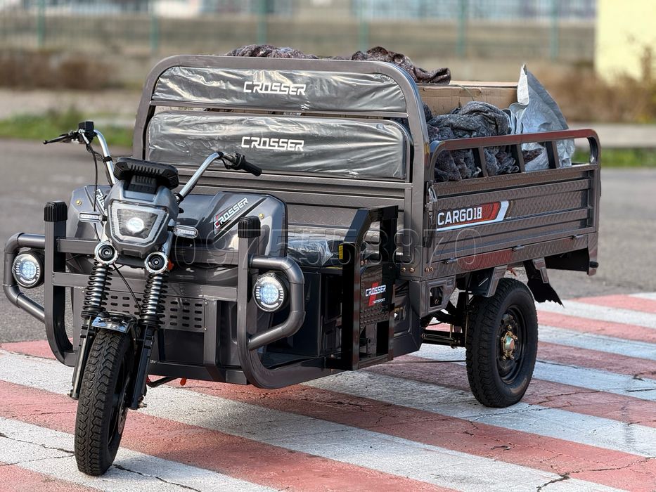 Електричний трицикл