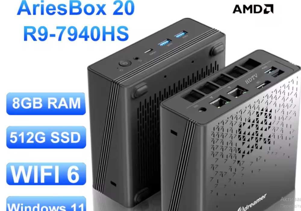 Adreamer AriesBox Міні-ПК R7 7840HS