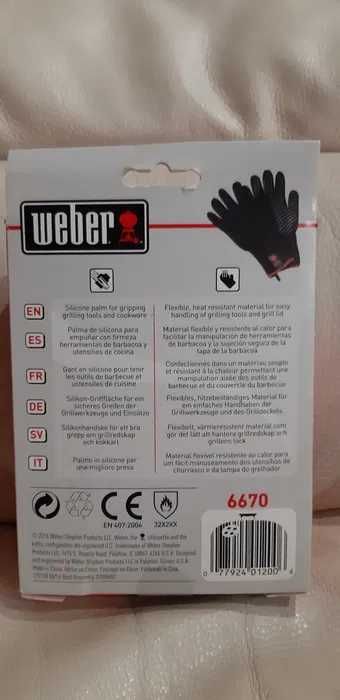 Niezastąpione Nowe Rękawice firmy Weber rozmiar L/XL