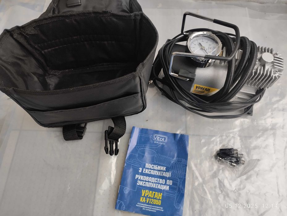 Компресор Ураган КА-У12050