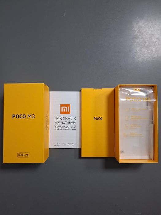 Смартфон Xiaomi Poco M3 4+2Gb/128Gb