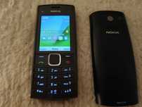 Nokia X2-05 - MEO - UZO