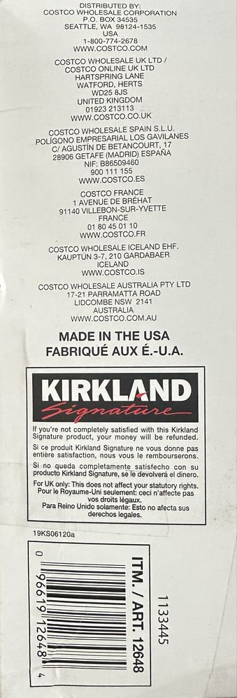 Набір преміальних одноразових столових приборів   Kirkland S (USA)