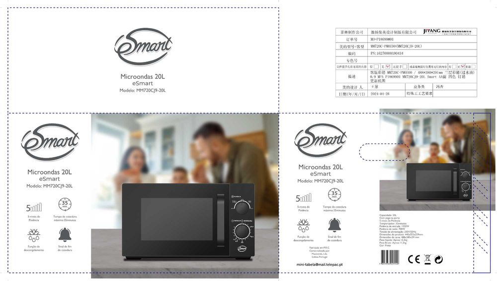 Microondas preto 20 Litros Esmart novo na caixa