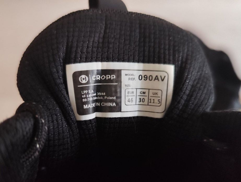 Зимове взуття VASAN cropp