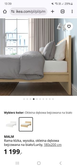 Ikea MALM 180x200 rama okleina debowa