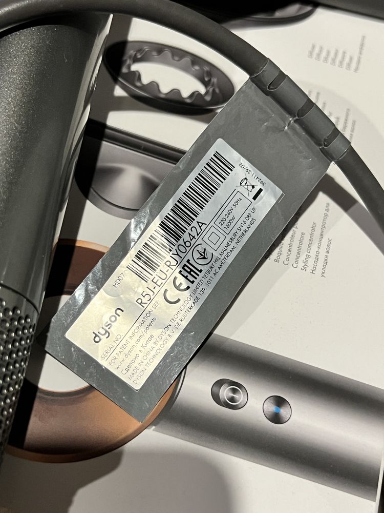 Фен Dyson HD 07 оригінал