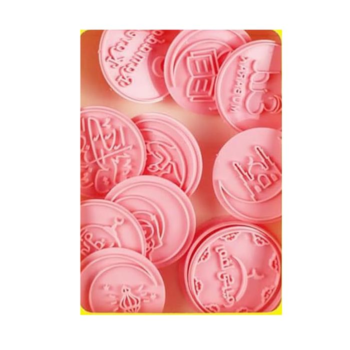 Foremki wielorazowe do ciastek Eid Mubarak Ramadan 10 sztuk 3D