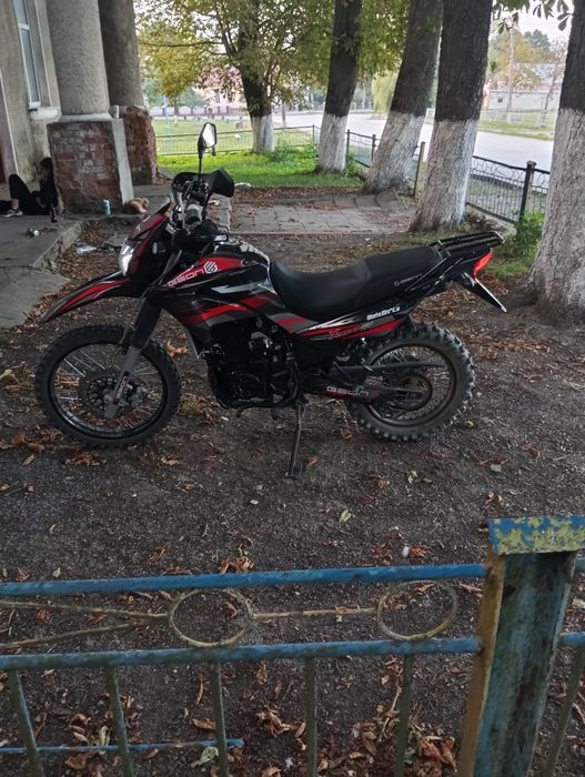 Geon x-road light 250