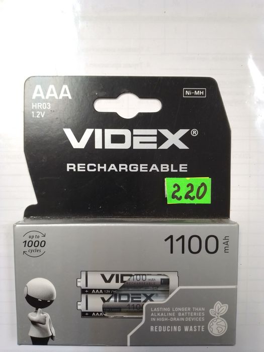 Батарейки акумулятори ААА