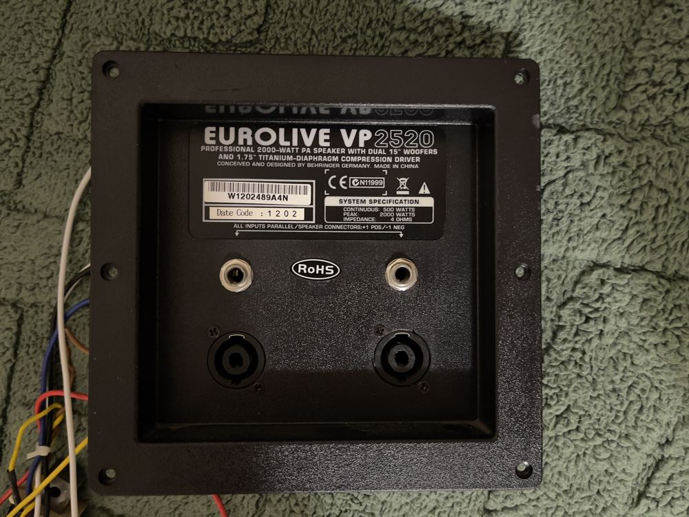 Комплект динамиков BEHRINGER Eurolive VP2520