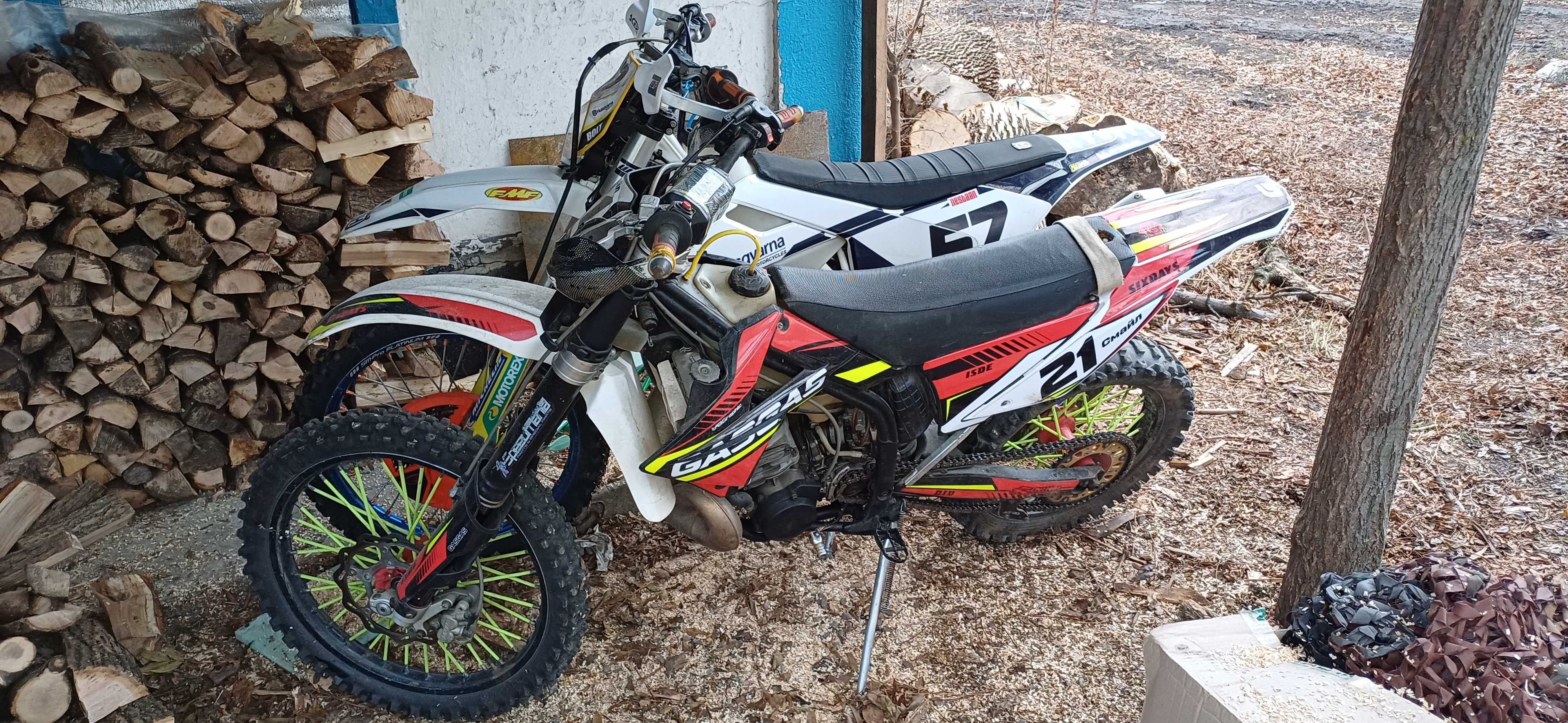 Мотоцикл Husqvarna 300 tpi