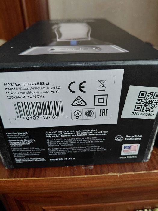 Andis Master MLC Cordless професійні 2 машинки для стрижки (U