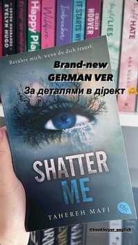 Книга Shatter me німецькою мовою