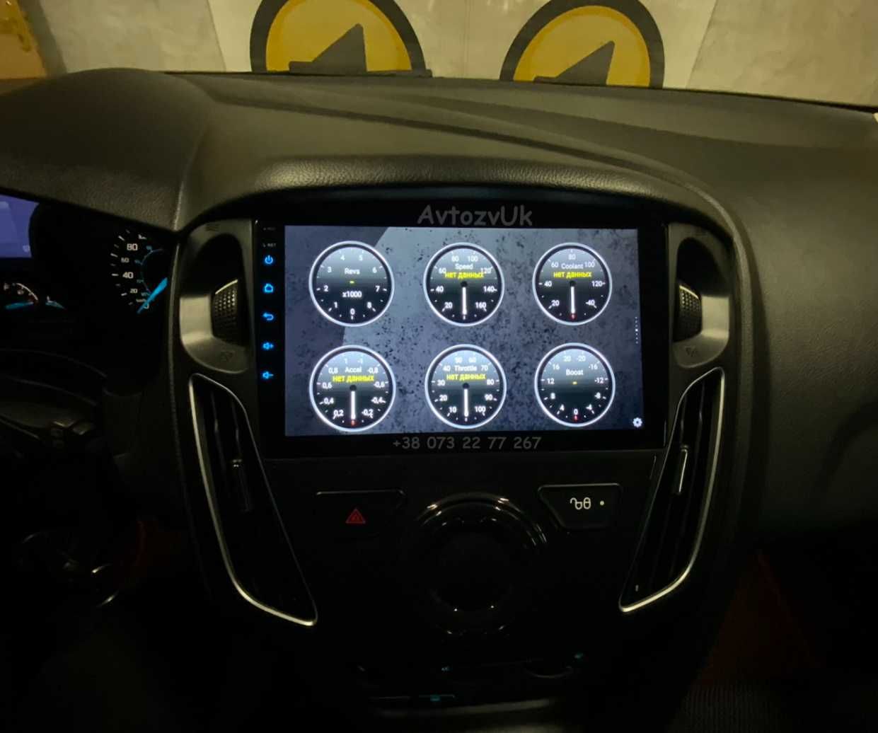 Магнитола FOCUS 4 Ford Фокус 3 GPS  Дисплей 2 дин CarPlay Android 14