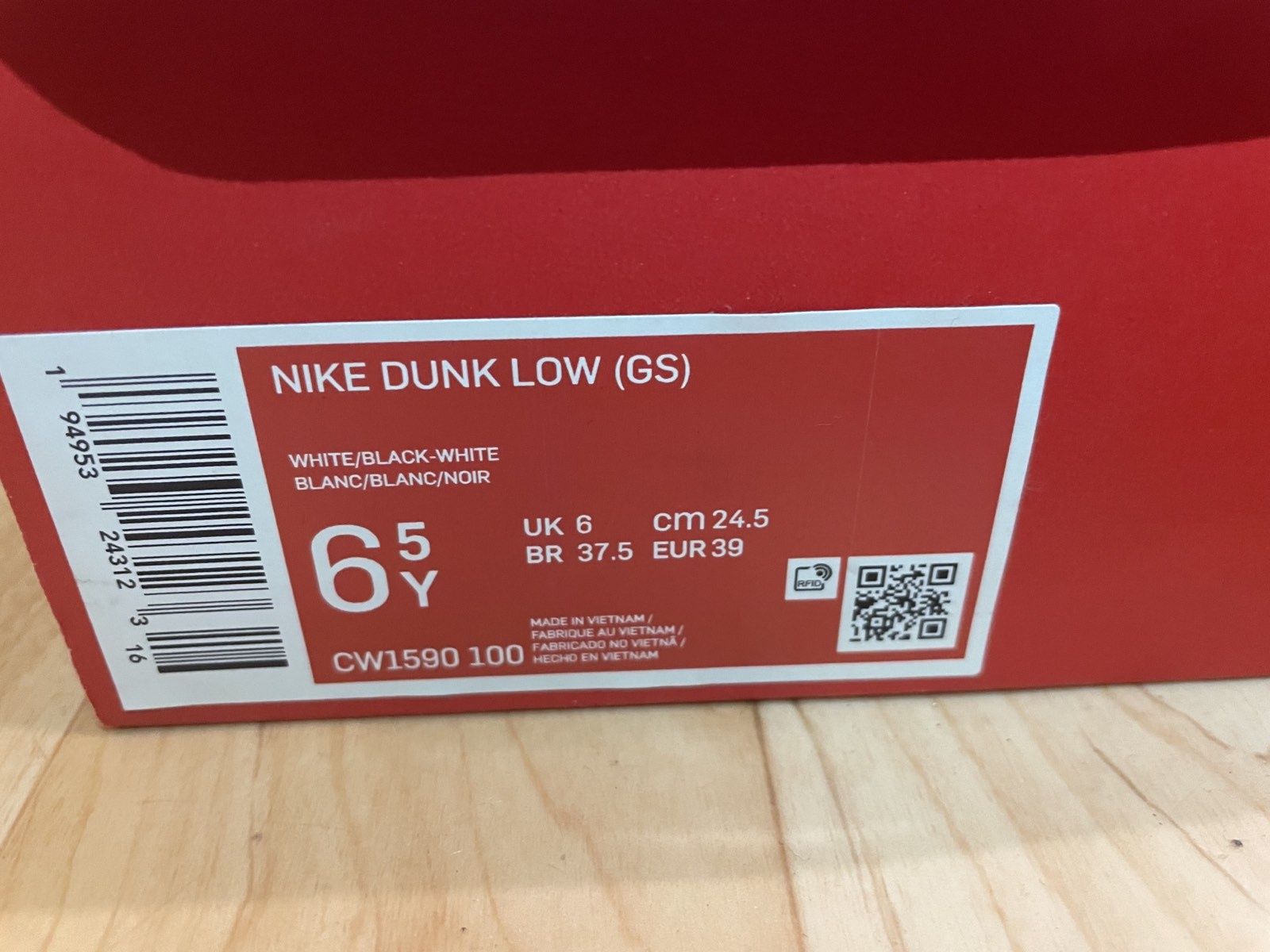 Кроссовки данки  Nike Dunk Low Retro оригинал 100%