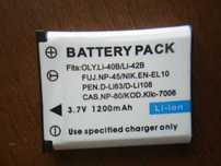 Акумулятор OLY.Li-40B/Li-42B 3,7V 1200 mAh