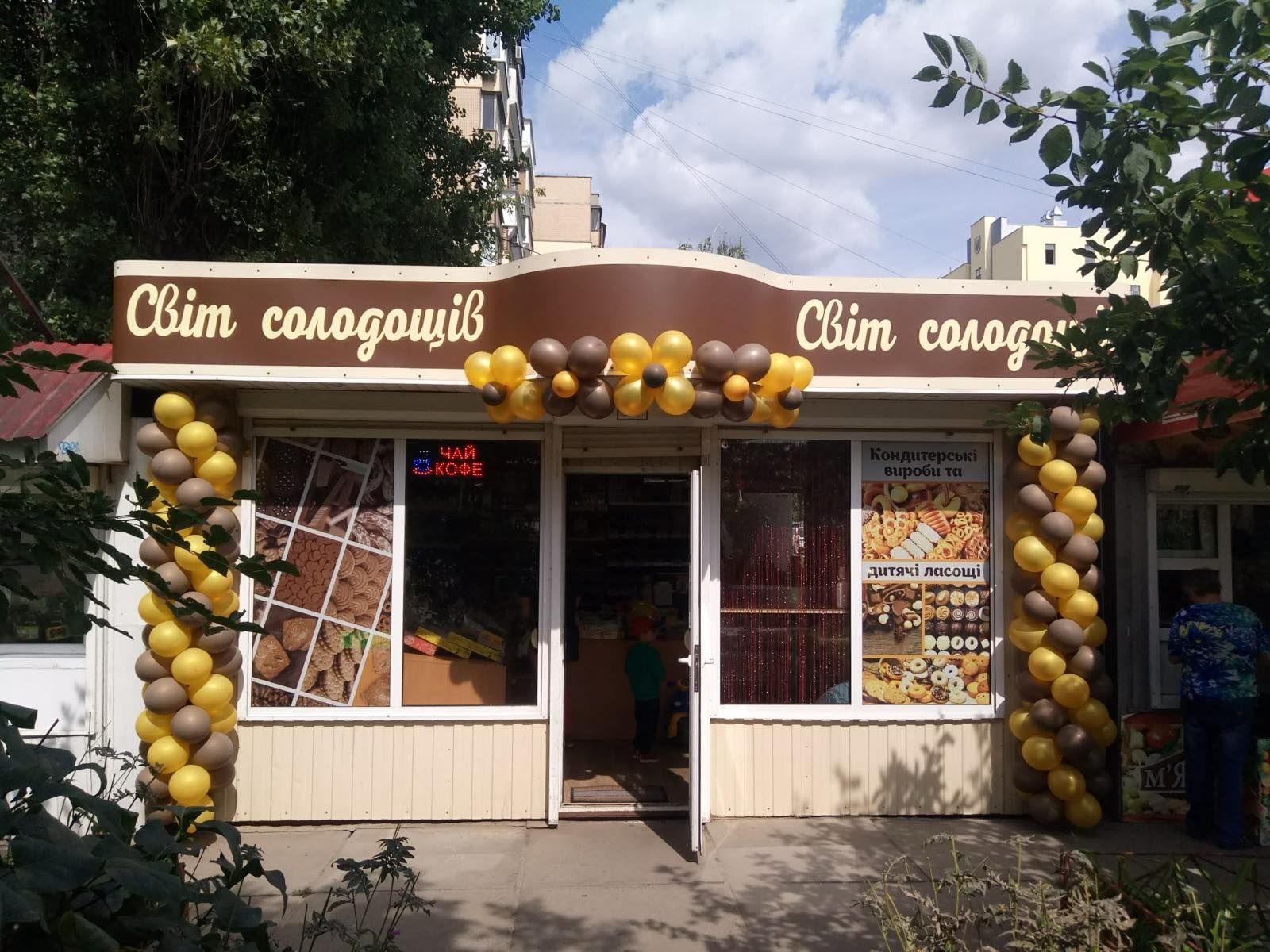 Продається Кіоск(павільйон)